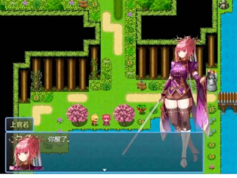 RPG/动态/官中】星月之歌官方中文版 【aop模拟器】 [1+1.5g][百度盘]