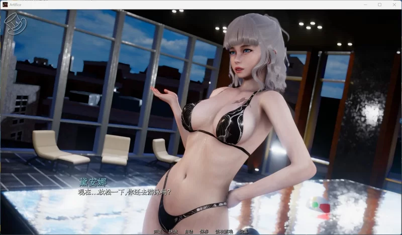 SLG/汉化/动态】诡计 Prologue Artifice-序章【安卓+PC】官方中文版 [2+1.4G][百度盘]