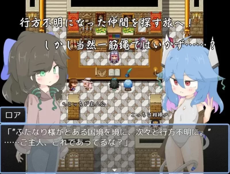 【回合RPG/动态】林比利茨亚小国V1.0[AOP模拟器] [1+1.09G][百度盘]
