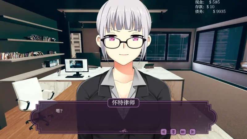 [PC+安卓SLG] 【日系SLG/AI汉化/2D】伊芙琳的丈夫们0.7.0c AI汉… [1+0.4G][百度盘]