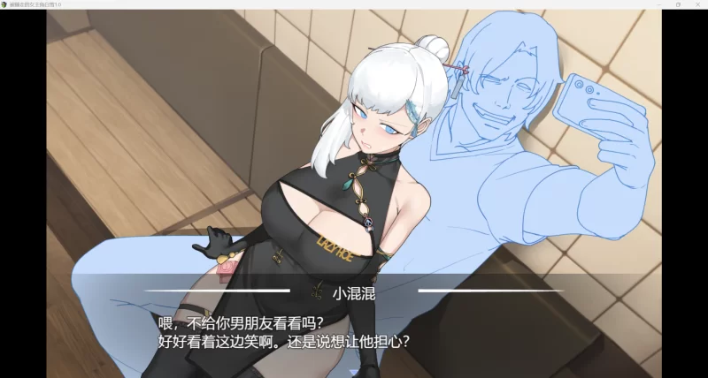 [电脑/日式RPG/AI汉化]NTR被睡走的女主角 [1G] [1+1G][百度盘]
