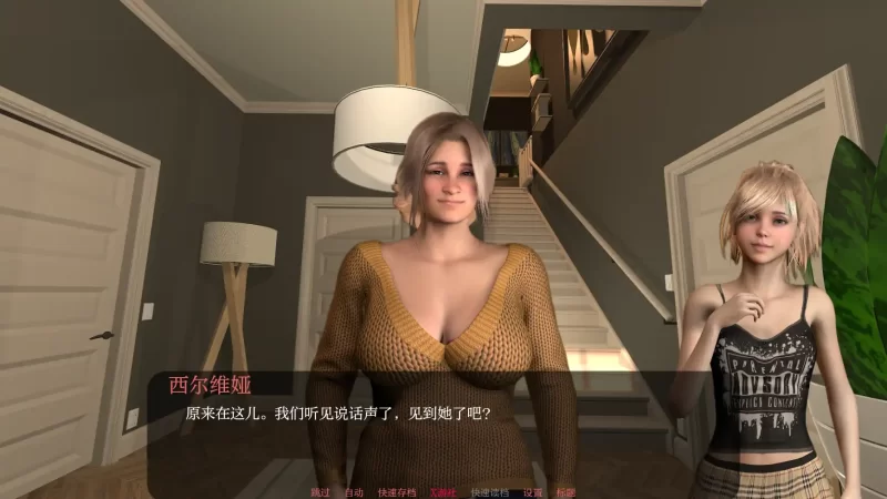 [PC+安卓SLG] 【欧美SLG/AI汉化/3D】为她服务0.84 AI汉化版【PC+… [1+3.79G][百度盘]
