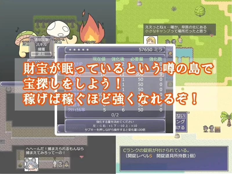 【回合RPG/魔物娘/官中】一攫千金 – 魔物娘与V1.0.2 STEAM官中 [1+500MB][百度盘]