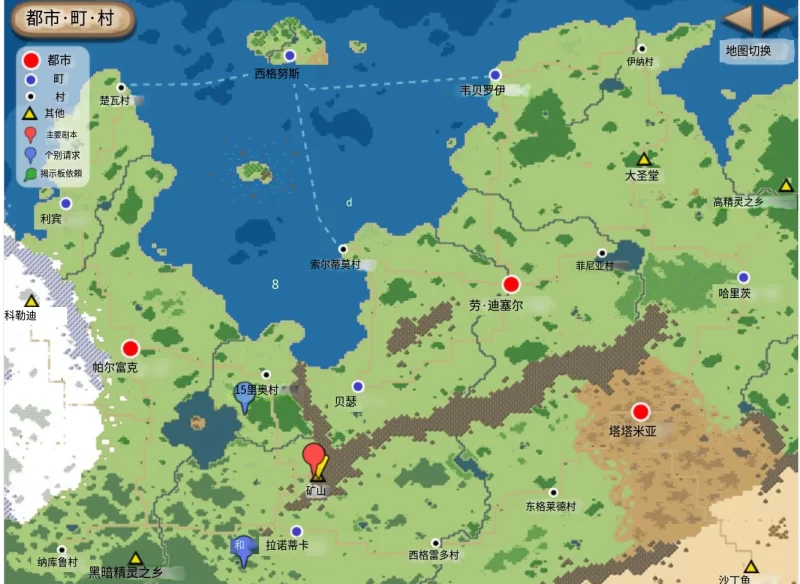 pc 剣と首輪の奴隷商 剑与项圈的奴隶商 v1.0 ai汉化 [1+700M][百度盘]