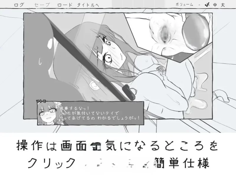 PC[SLG/汉化]与女仆一起！挂载AI汉化版[新汉化] [1+910m][百度盘]