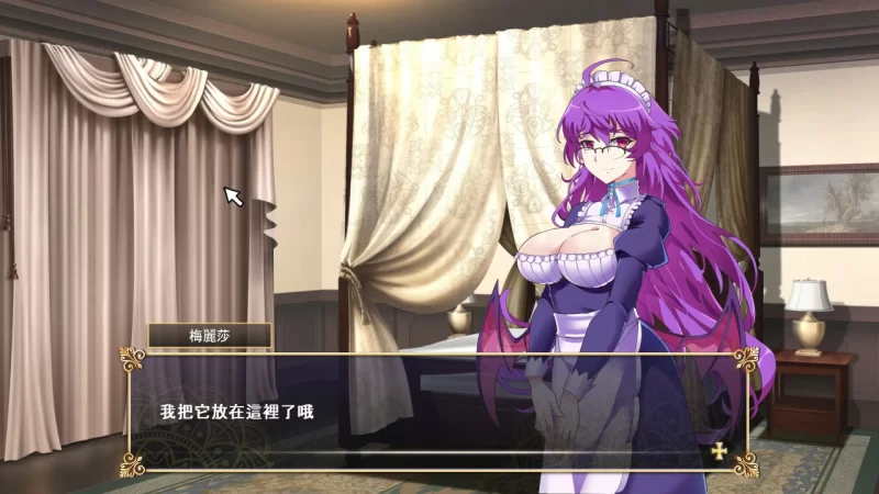 [PC-SLG] 【SLG/动态/官中】我继承的领地竟然是魔王领 STEAM … [1+0.62G][百度盘]