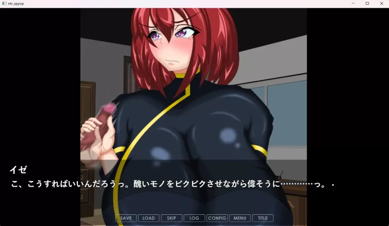 [PC-ADV] [ADV/个人DeepSeekV3.1汉化] 被寝取的间谍操作员~在无线… [1+1.58G][百度盘]