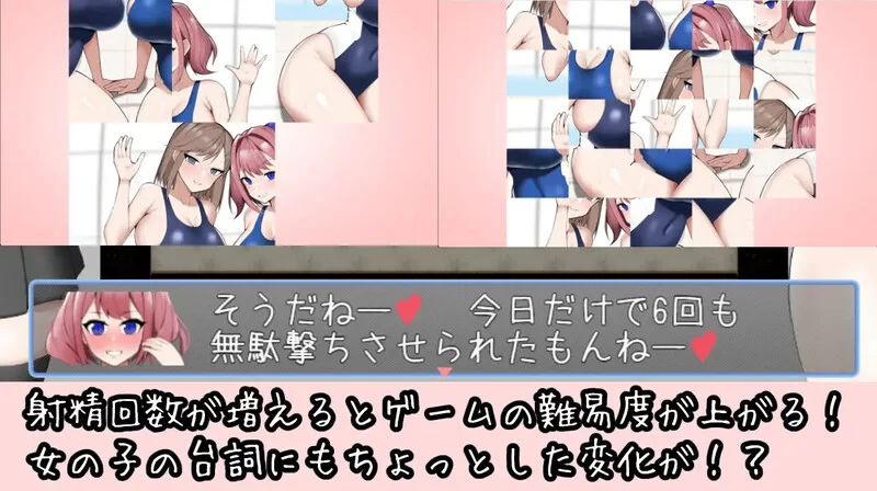【脱出RPG/后宫男受/汉化】青梅竹马写真偶像V1.0.1 内嵌AI汉化 [1+400MB][百度盘]