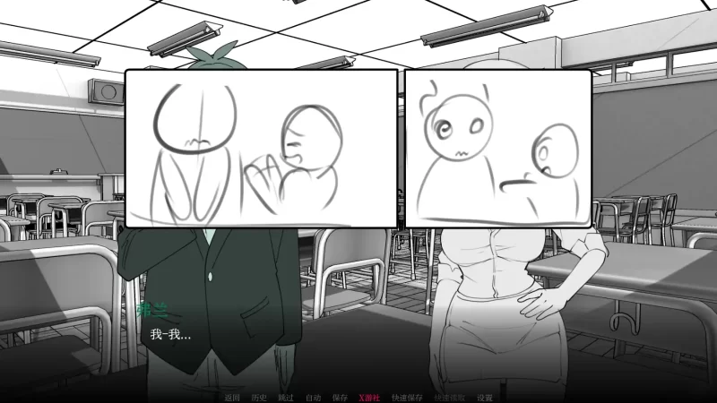 [PC+安卓SLG] 【 日系SLG/AI汉化/2D】与老师独处0.1 AI汉化版【… [1+0.28G][百度盘]