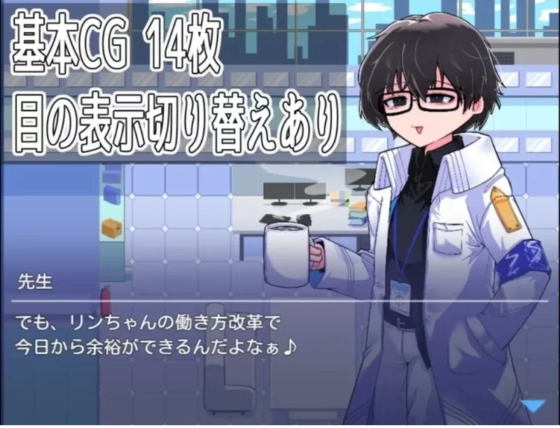 【探索RPG/学院/汉化】路人档案·格黑娜学园V1.1[AOP模拟器] [1+814.2M][百度盘]