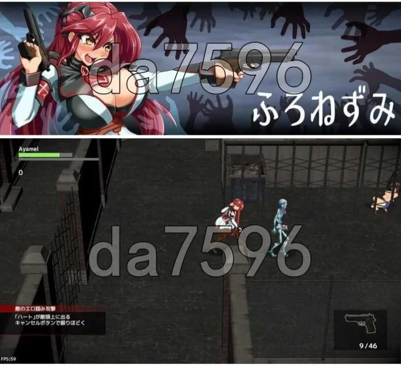 PC日式ACT/动态/更新] 鸢尾花骑士 アヤメルキシエ v0.057 生肉版 [1+400m][百度盘]