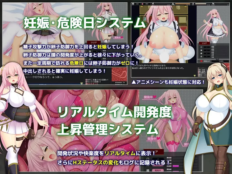 PC-RPG 爆款/被NTR/动态  監獄都市 乱欲牢城 V1.0.3 STEAM官中 [1+4.70GB][百度盘]