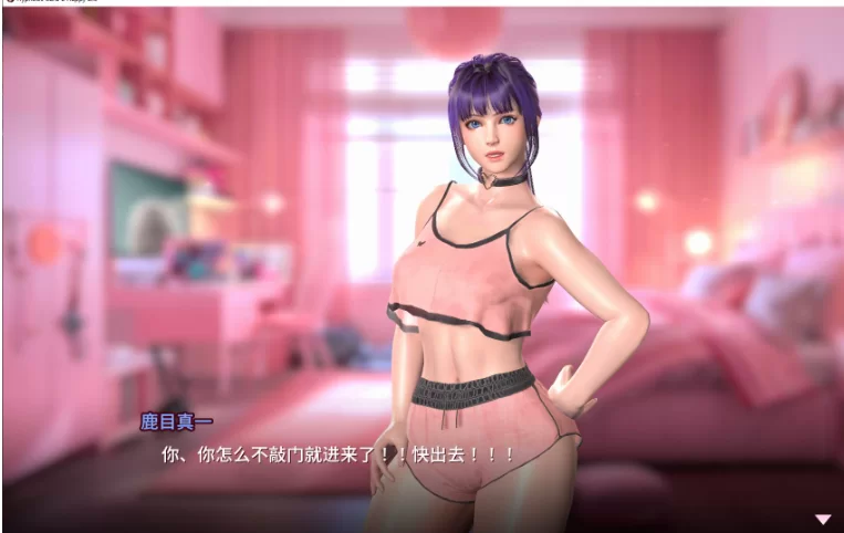 PC【肉鸽卡牌SLG凌辱战斗H】催眠卡牌2 幸福生活官中动态步兵 [2+1.1G][百度盘]