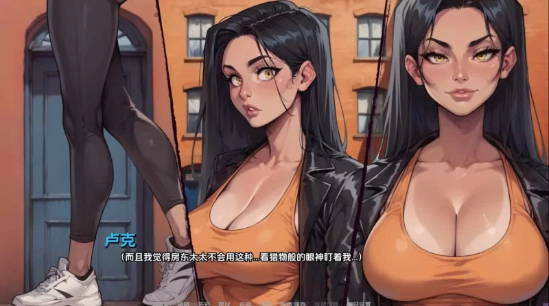 【pc/欧美/SLG/动态步兵】野心的阴影Ch.6 汉化版 [1+3.96g][百度盘]