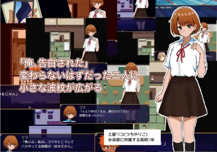 【PC/新作/RPG/纯爱/AI汉化】两个箱庭世界v1.0+存档 [1+1G][百度盘]