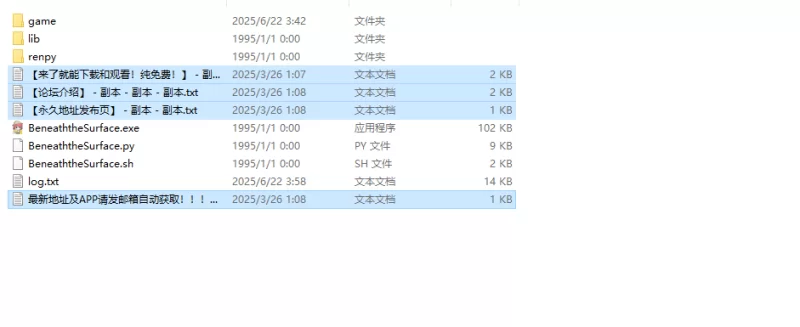 【欧美SLG/动态/汉化】表面之下V0.30 汉化中文 [1+1.40G][百度盘]