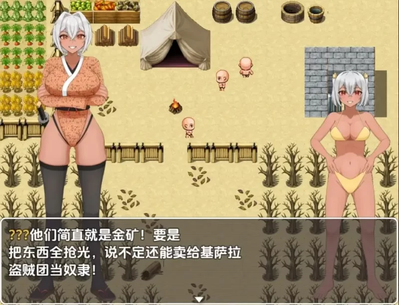 【日系/RPG】败北英雄1.4AI汉化【PC+安卓/710M】 [2+710M][百度盘]