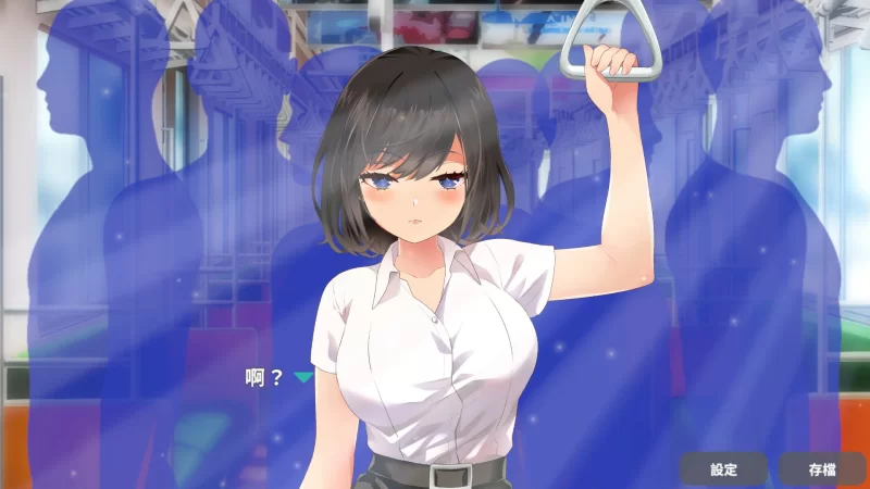 [PC-SLG] 【SLG/动态/官中】教训！？抚摸！？满员电车！！一… [1+0.28G][百度盘]