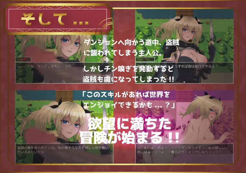 【PC/回合RPG/阿黑颜/汉化】播种幻想V1.0.1 内嵌AI汉化 [1+2.2G][百度盘]