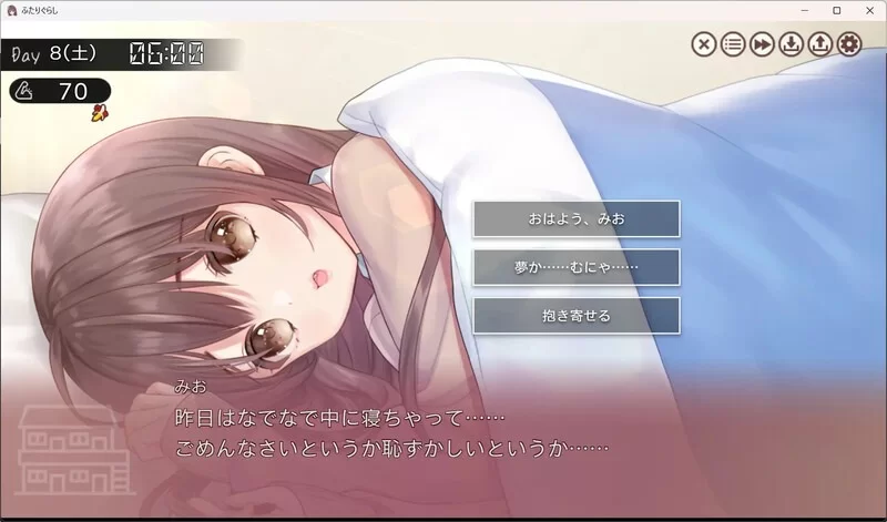 更新[爆款SLG/互动养成/抚摸触摸/动态/pc] 两人生活v1.312 AI汉化版+存档 [4.80G] [1+4.8G][百度盘]