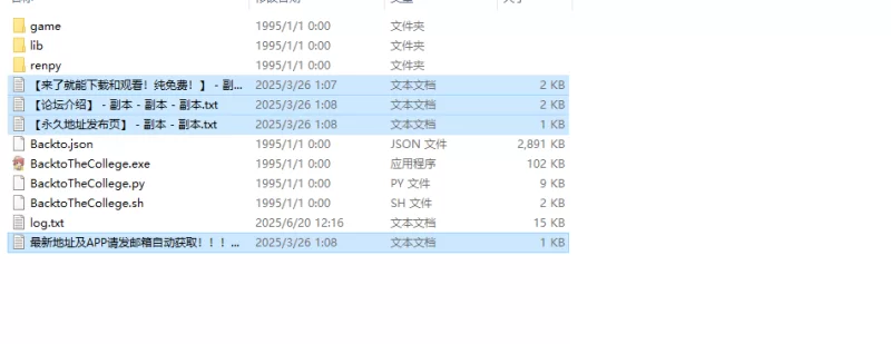 【欧美SLG/汉化/动态】重返学院V0.3.0 内嵌AI汉化 [1+2.60G][百度盘]