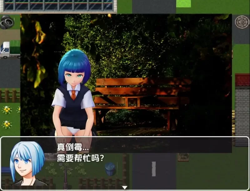 【日系RPG/AI汉化】仆役人生V0.3 [1+260M][百度盘]