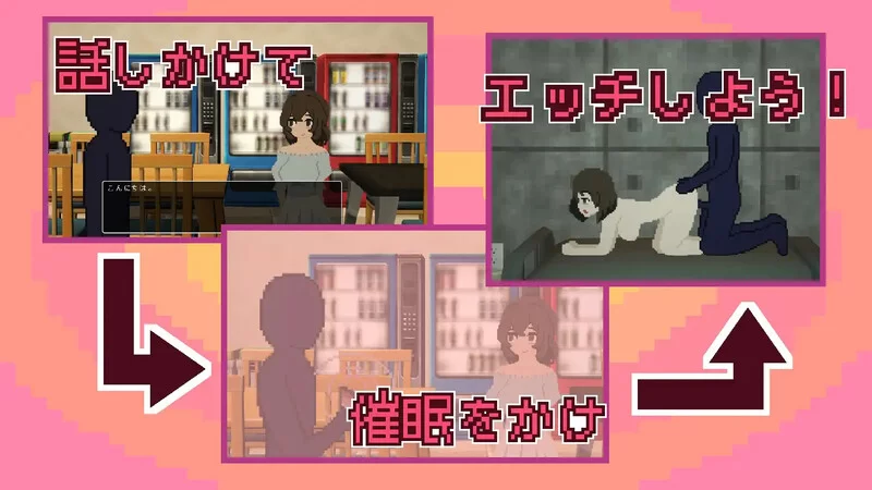 PC-SLG 互动/像素全动态/生肉  催眠APP成功率90% V1.0 原版生肉 [1+1.20GB][百度盘]