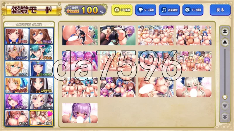 PC–炎孕：异世界女仆学园！ もっと！孕ませ！炎のおっぱ… [1+10G][百度盘]