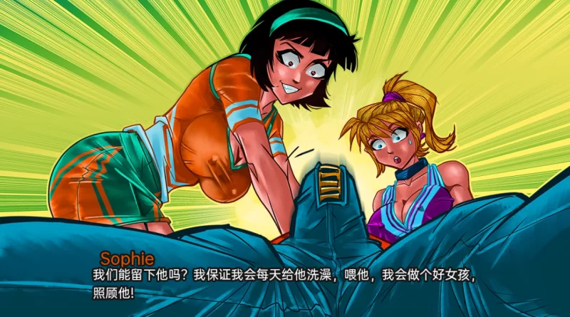 [精品SLG]高中时代0.231汉化版PC+安卓 [2+4.7g][百度盘]