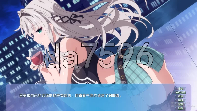PC+安卓–樱花兔女郎2 Sakura Bunny Girls 2 v1.0汉化步兵版 [1+980M][百度盘]