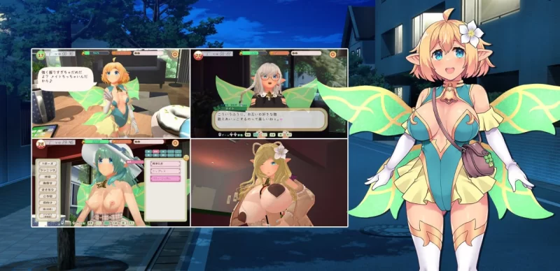 【SLG/生肉/PC】フェアリーメイト ～手乗り妖精と過ごす日々 [1+530M][百度盘]