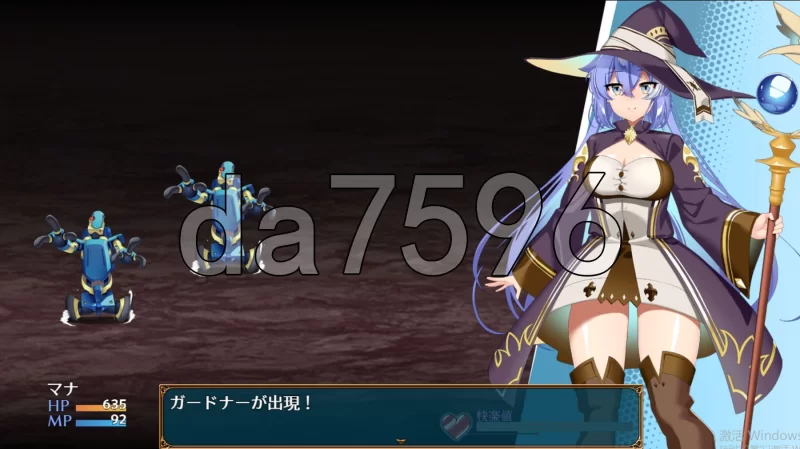 PC– 玛娜与禁忌的迷宫 マナと禁忌のダンジョン AI汉化版+… [1+1.4G][百度盘]