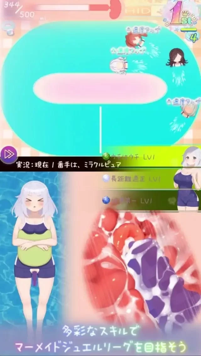 【PC/安卓/SLG】夏日灰姑娘的忧郁 [2+300mb][百度盘]