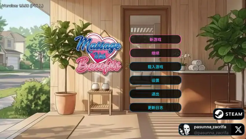 【PC/AI汉化/互动/SLG游戏/160M】 轮到按摩值班,老师怎么可能认真起来嘛?  内嵌AI汉化版+互动SLG游戏+160M
