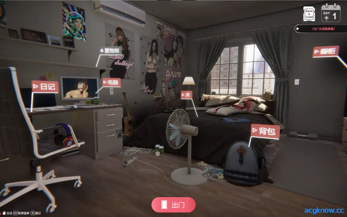[PC] [SLG/官中/动态] 隔壁的美艳人妻 Ver1.4.10 官方中文版+存档 [追加新人物][10.7G]
