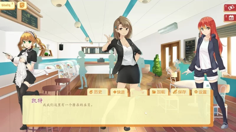[亚洲SLG]大学生活Uni 0.61.124c汉化版PC+安卓 [2+4.7g][百度盘]
