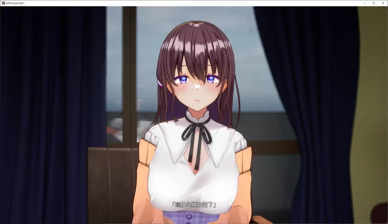 【日式3D/PC/中文/全动态】AV导演LIFE 请拍摄各种各样的我 DL官中版【新作/3.6G】 [1+3.6G][百度盘]