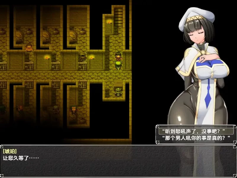 新汉化[冒险RPG/异种X/爆乳/pc] 淫魔祭司Alpha版 V0.8 内嵌AI汉化版 [3.30G] [1+3.3G][百度盘]