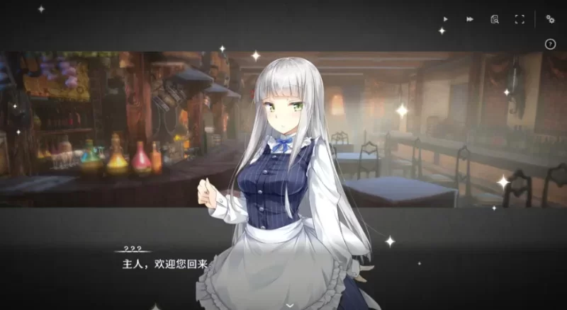【PC/SLG/调教养成女仆/动态】PC堕落 崭新世界 V1.0.5a 官方中… [1+1.23G][百度盘]