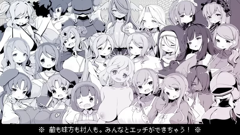 [PC-RPG] [RPG/官方中文] 勇者被宠坏的奇幻世界RPG 官中汉化[52… [1+526G][百度盘]