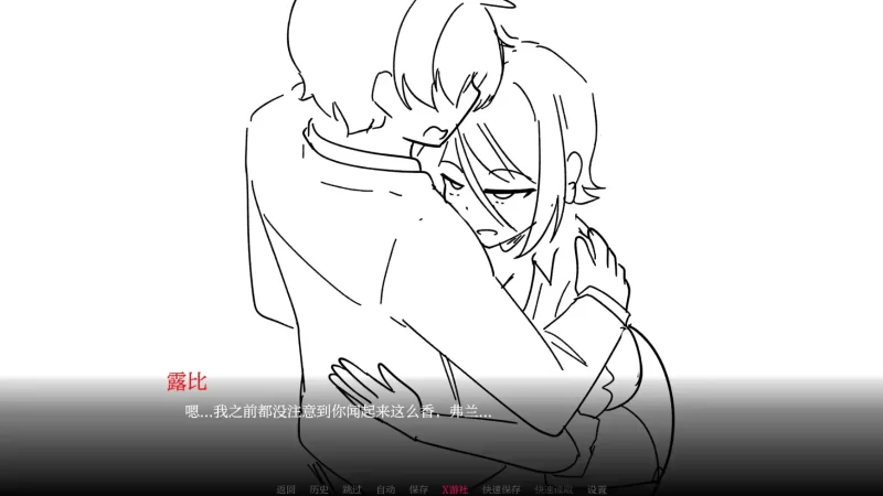 [PC+安卓SLG] 【 日系SLG/AI汉化/2D】与老师独处0.1 AI汉化版【… [1+0.28G][百度盘]