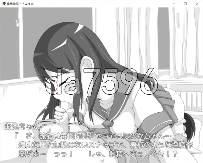 PC–农场物语！？ 農場物語！? v1.0.3 AI汉化版 [1+940M][百度盘]
