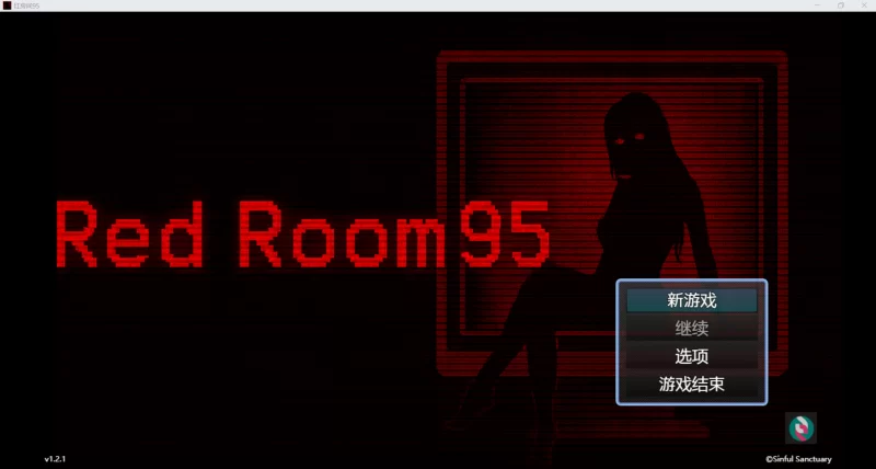 【欧美RPG/无码动态/AI汉化】红房间95【PC/312M】 [1+312M][百度盘]