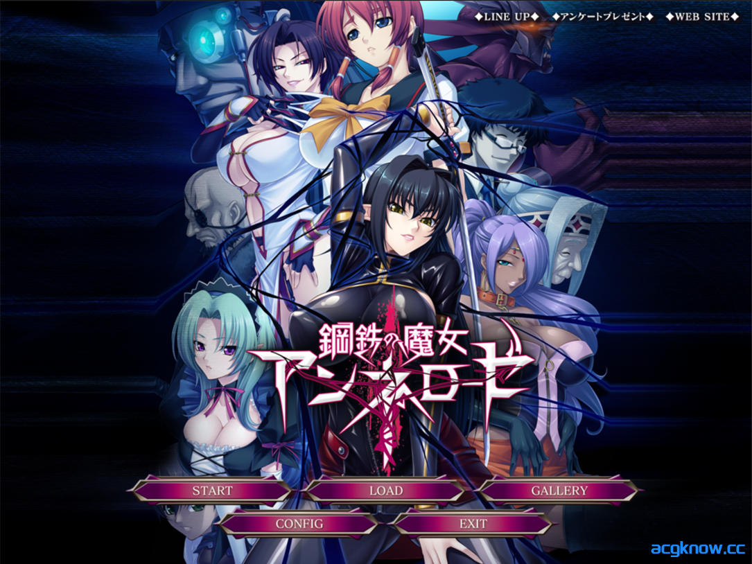 [PC] [拔作ADV/汉化/动态]钢铁魔女安妮罗丝 全系列典藏合集 AI汉化内嵌版+动画+CG[4.44G]