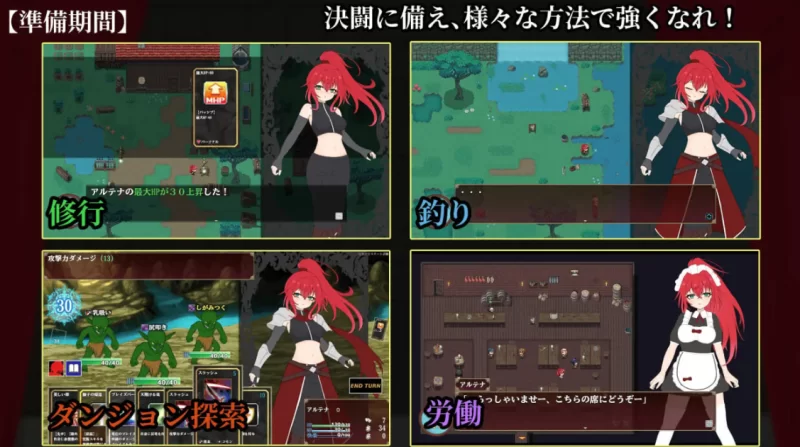 [PC]极乐角斗场～受淫纹所困的至强剑姬 V1.2【AI汉化+全CG】 [1+1.3G][百度盘]