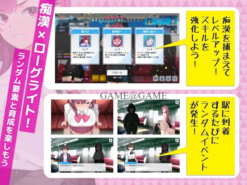[SLG/官中/PC] 诱饵痴汉搜查官莉娜 v1.15 囮痴漢捜査官リナ [1+502M][百度盘]