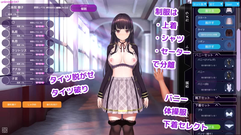 【互动SLG/官中/催眠/PC】催眠APP2～清纯大小姐的堕落调教… [1+4.43G][百度盘]