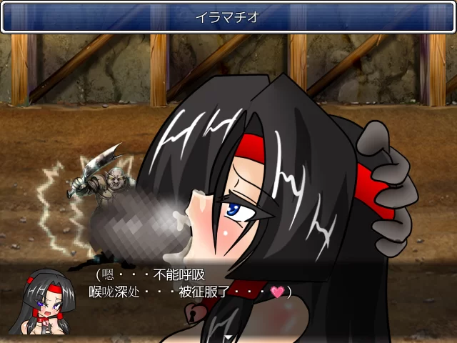 （PC）战斗H四部合集风纪+镇魔+纹章1、2机翻汉化+煤… [4+3G][百度盘]