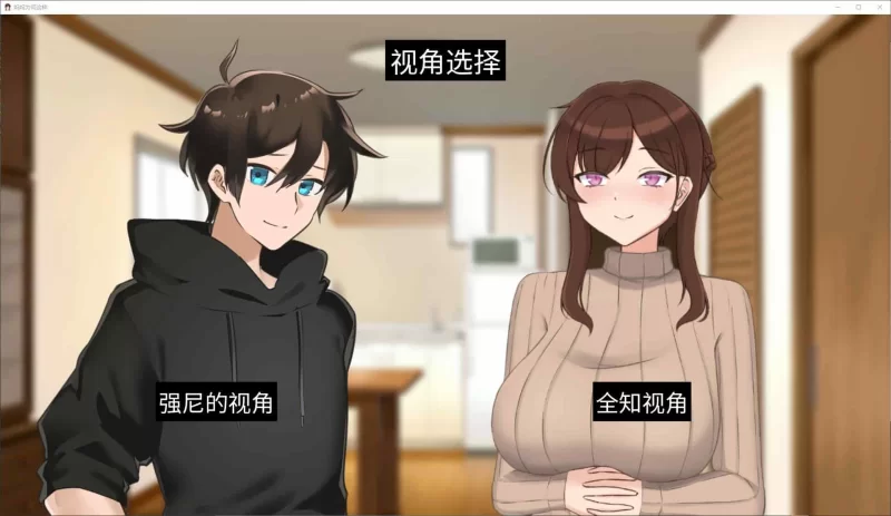 【pc/绿色/日系/SLG】妈妈为何这样  Ver0.6.6 汉化版 [1+4.44g][百度盘]