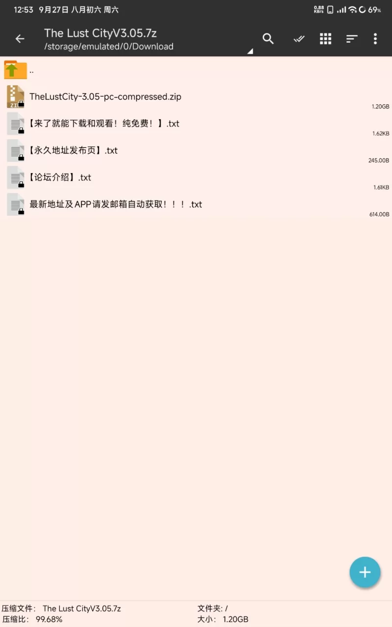 【欧美SLG/乱伦/PC/joiplay】The Lust City 欲望之城S1 V3.05官中完结[百度盘] [1+1.2GB][百度盘]